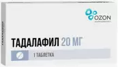 Тадалафил Таблетки п/о 20мг №1 от Озон ФК ООО