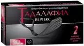 Тадалафил Таблетки п/о 20мг №2 от Вертекс ЗАО