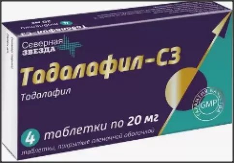 Тадалафил