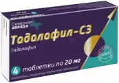 Тадалафил Таблетки п/о 20мг №4 от Северная Звезда