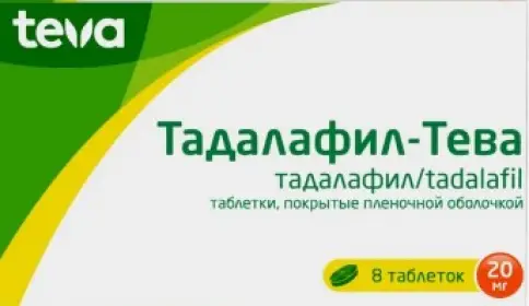 Тева