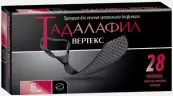 Тадалафил от Вертекс ЗАО