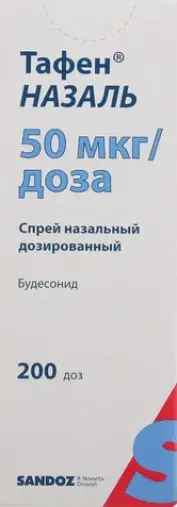 Тафен назаль