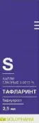 Тафларинт Капли глазные 0.0015% 2.5мл от Гротекс ООО