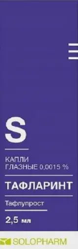 Тафларинт Капли глазные 0.0015% 2.5мл произодства Гротекс ООО