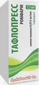 Тафлопресс Капли глазные 15мкг/мл 2.5мл от Ромфарм Компани