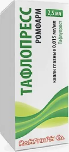 Тафлопресс Капли глазные 15мкг/мл 2.5мл произодства Ромфарм Компани