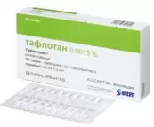 Тафлотан Капли глазные 0.0015% 0.3мл №30 от Сантэн