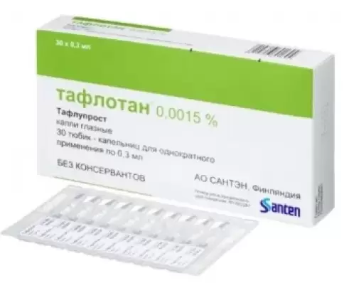 Тафлотан Капли глазные 0.0015% 0.3мл №30 произодства Сантэн