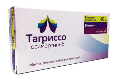 Тагриссо Таблетки п/о 40мг №30