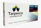 Тагриссо Таблетки п/о 80мг №10 от Астразенека