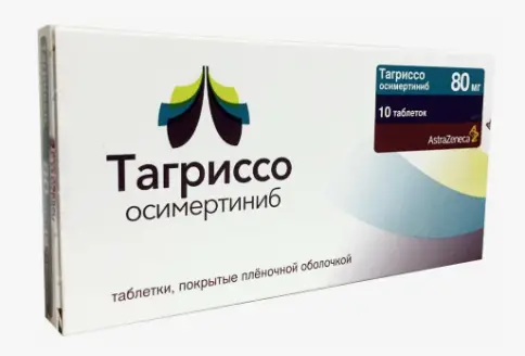 Тагриссо Таблетки п/о 80мг №10