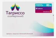 Тагриссо Таблетки п/о 80мг №30 от СПР-Фарм под заказ