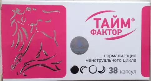 Тайм-фактор Капсулы 400мг №38 в Серпухове