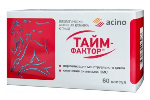 Тайм-фактор Капсулы №60 в Тюмени