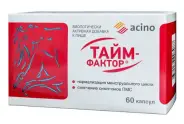 Тайм-фактор Капсулы №60 от Магнит Аптека Кронштадтский б-р 30 Б