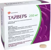 Тайверб Таблетки 250мг №140 от Глаксо Вэллком