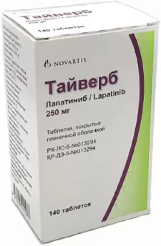 Не определен