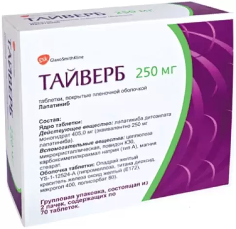 Сандоз