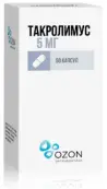Такролимус Капсулы 5мг №50 от Озон ФК ООО