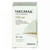 Таксакад Флакон 100мг 16.7мл №1 от Биокад АО