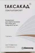 Аналог Паклитаксел: Таксакад
