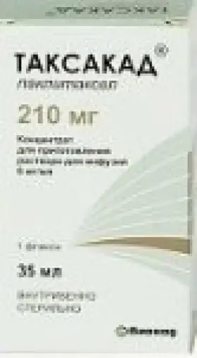 Таксакад Флакон 210мг 35мл №1 произодства Биокад АО