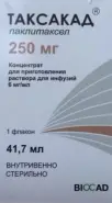 Аналог Паклитаксел: Таксакад
