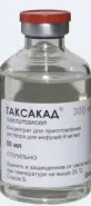 Таксакад