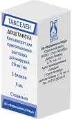 Такселен Концентрат д/инф.р-ра 20мг/мл 5мл №1 от Не определен
