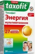 Таксофит Энергия мультивитаминов Таблетки №30 от Не определен