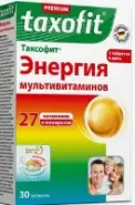 Таксофит Энергия мультивитаминов