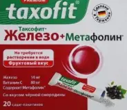 Таксофит Железо+Метафолин
