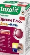 Таксофит Зрение плюс