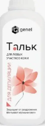 Тальк Порошок 100г произодства Женел РД ООО