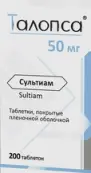 Талопса Таблетки п/о 50мг №200 от Фармпроект ЗАО