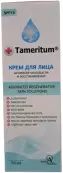 Тамеритум Tameritum Крем для лица ак-тор молодости Флакон 50мл от Абидафарма ООО