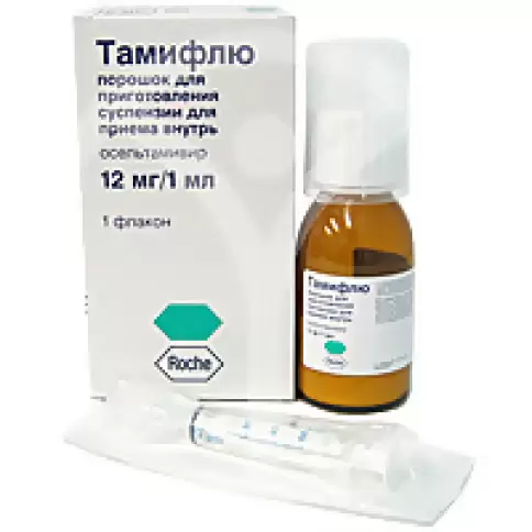 Тамифлю Порошок д/суспензии 12мг/мл 30г в Реутове
