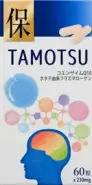 Тамоцу Капсулы 230мг №60 от СПР-Фарм под заказ