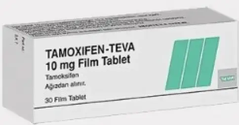 Тамоксифен Таблетки 10мг №30 в Химках