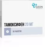 Тамоксифен от Не определен