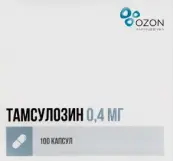 Тамсулозин Капсулы 400мг №100 от Озон ФК ООО