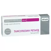 Тамсулозин Капсулы 400мкг №30 от Алиум ПФК ООО