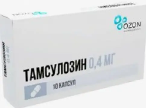 Тамсулозин Капсулы 400мкг №10 в Твери