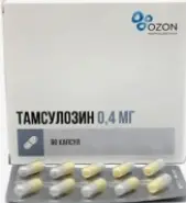 Тамсулозин Капсулы 400мкг №90 в Волгограде от Алоэ Волжский Мира д110