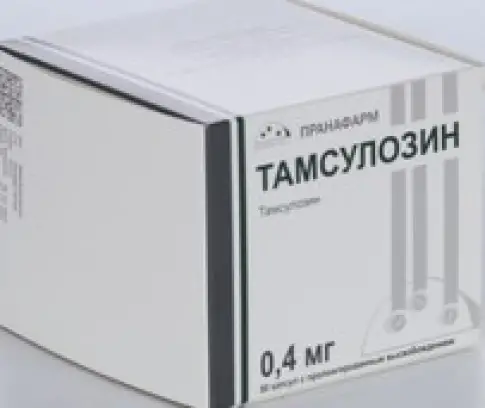 Тамсулозин Капсулы 400мкг №90