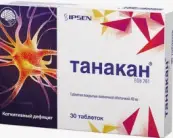 Танакан Таблетки 40мг №30 от Ипсен Фарма С.А.