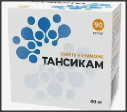 Тансикам Гинкго Билоба Капсулы 40мг №90 произодства Не определен