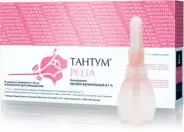 Аналог Оралсепт: Тантум Роза