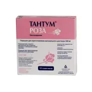 Тантум Роза Порошок 500мг №10 от Аптека iPHARM Энтузиастов ш 3к1